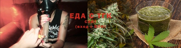 гашиш Абдулино