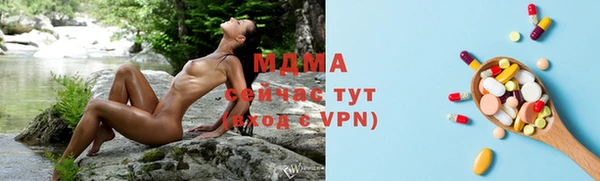 соль курить ск Алексин