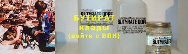 скорость mdpv Алзамай
