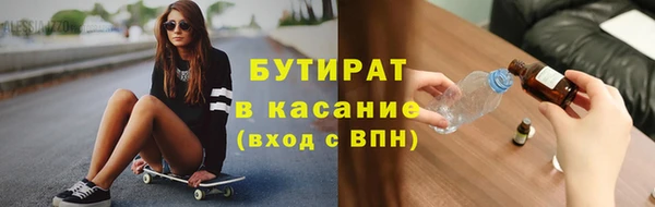 гашиш Абдулино