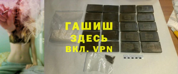 соль курить ск Алексин