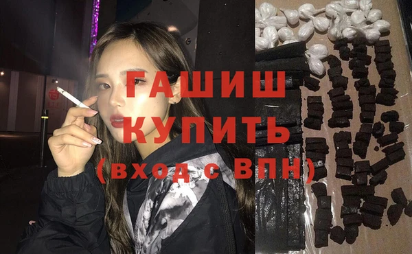 прущие грибы Алексеевка