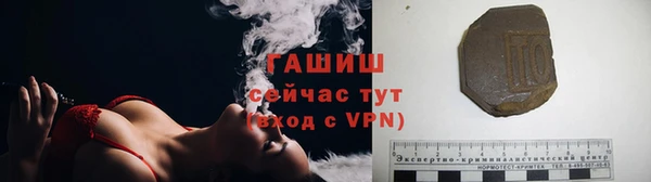 прущие грибы Алексеевка