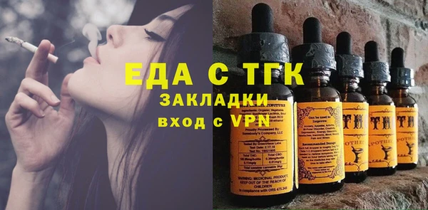 гашиш Абдулино