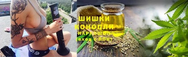 кокаин премиум Абаза